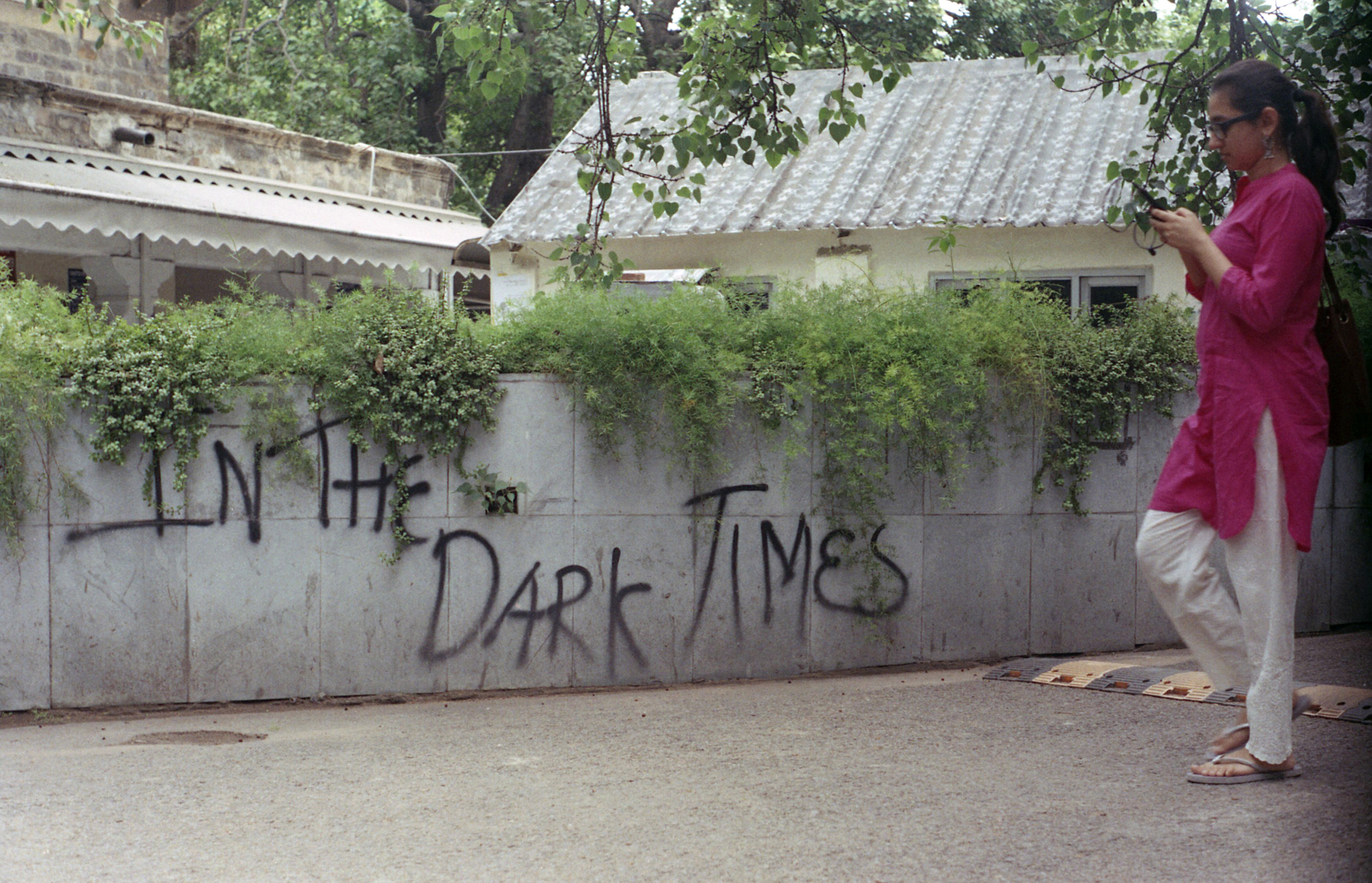 Welcome to AUD! Beware: Rebels, Poets & Artists Ahead