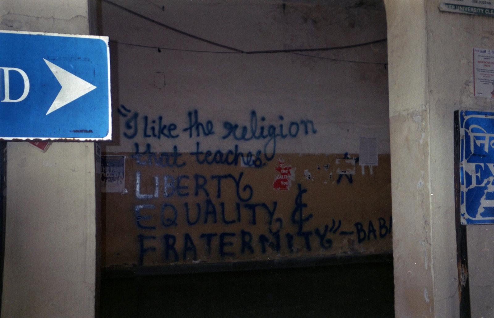 Educate, Agitate, Organize: (Not) Ambedkar's University