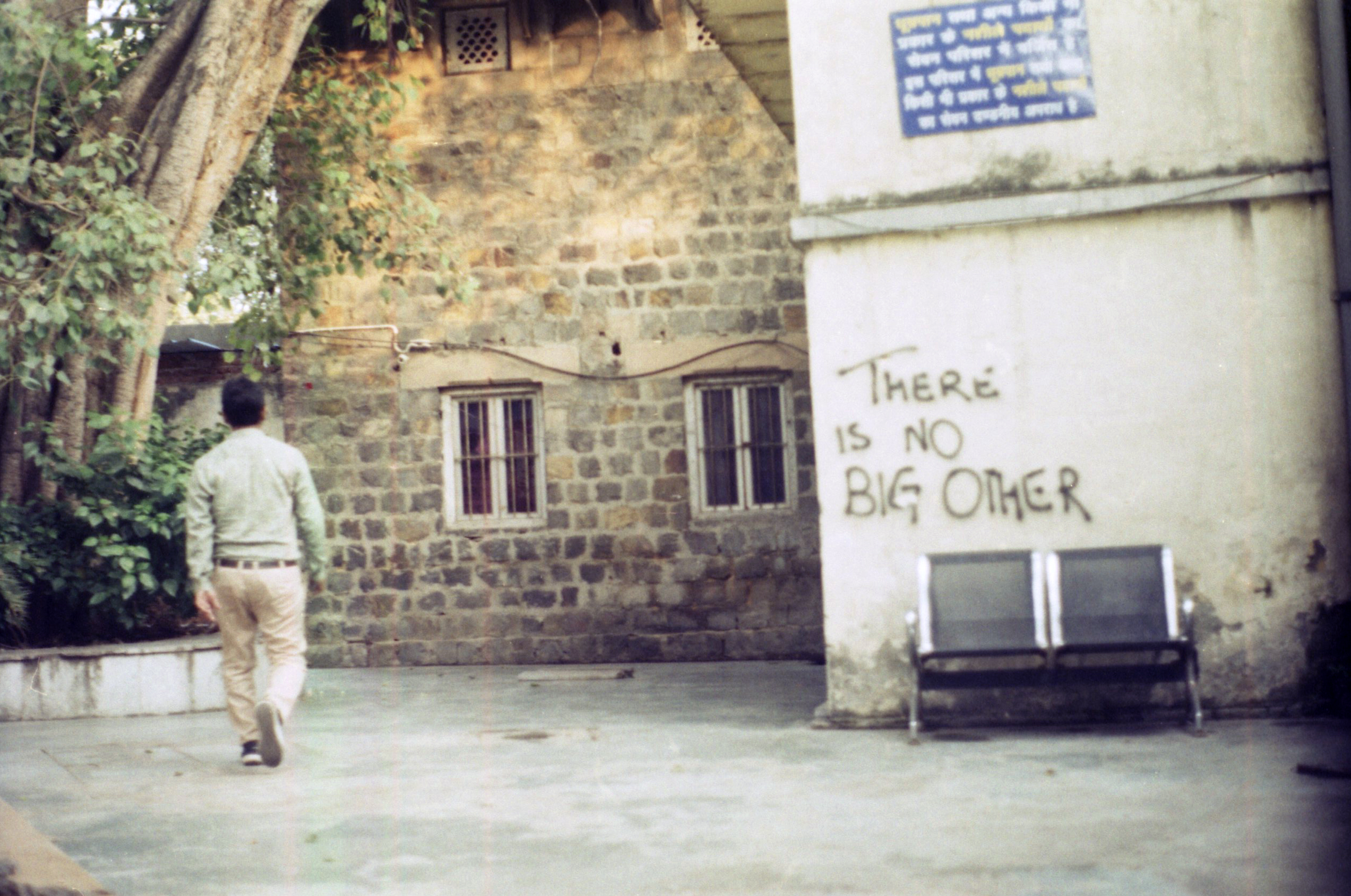 Welcome to AUD! Beware: Rebels, Poets & Artists Ahead