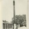 Children at the Iron Pillar in Qutub Complex